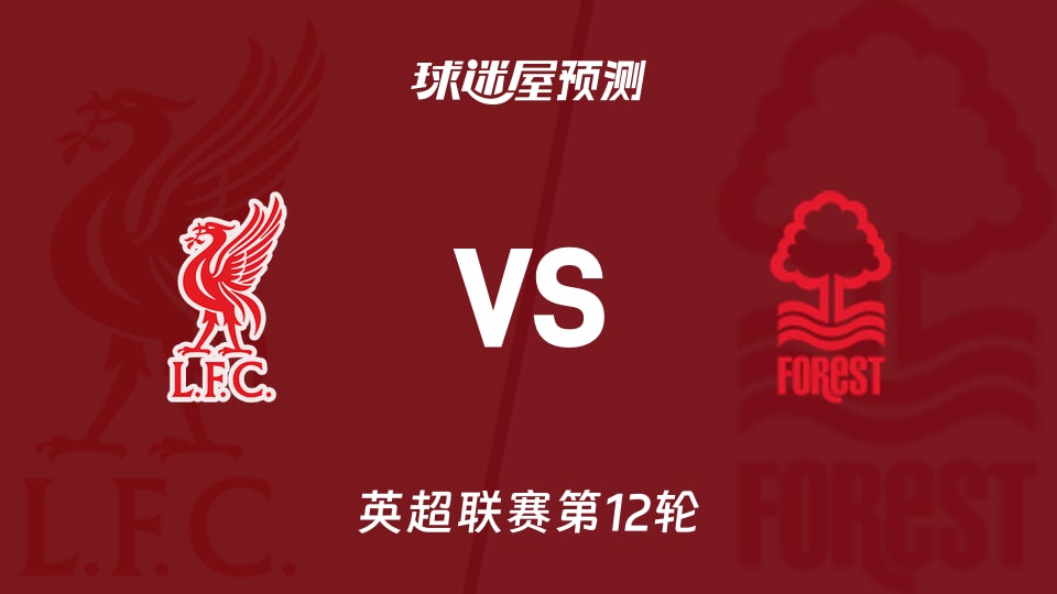 【羽毛球经典】重温2022年全英羽毛球公开赛混双 王懿律 黄东萍vs郑思维 黄雅琼