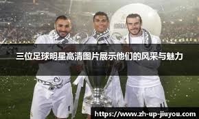 棒球界传奇人物、名人堂成员卢·布罗克逝世